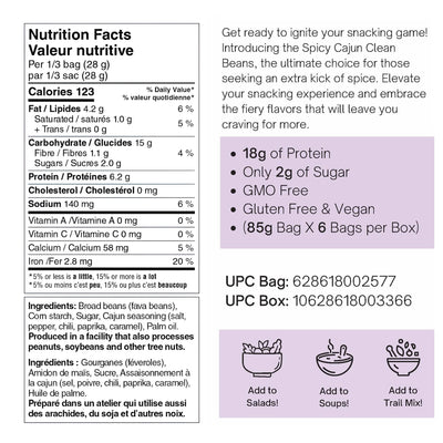 NutraPhase Clean Beans (Singles)